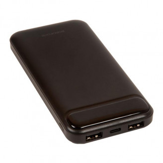 Power Bank Borofone BJ34 22.09