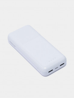 Power Bank Borofone BJ33A 22.09