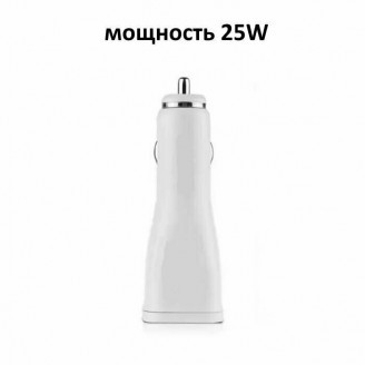 Зарядное устройство для машины type-c samsung car charging (25.05) БЕЛЫЙ
