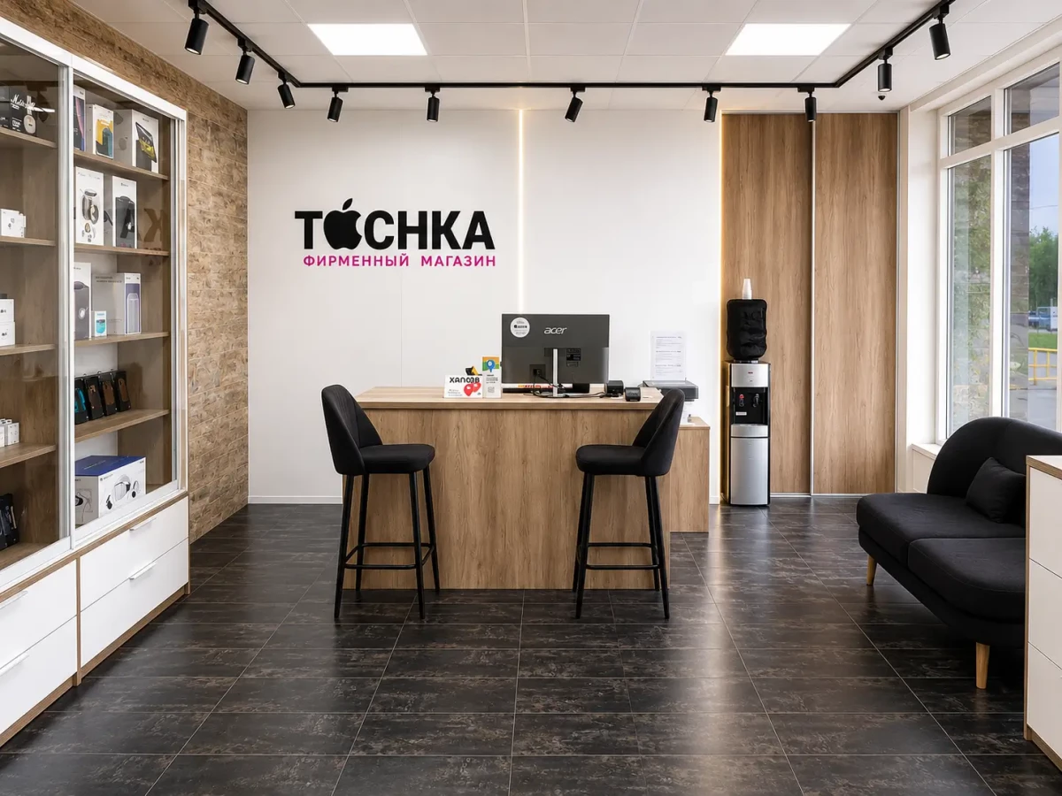 Tochka фирменный магазин Tochka фирменный магазин