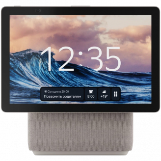 Яндекс.Станция  Duo Max c Zigbee (бежевая)