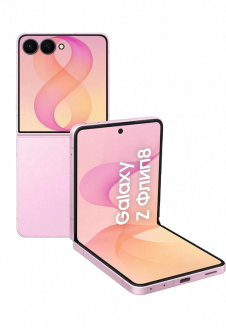 Samsung Galaxy Z Flip 8