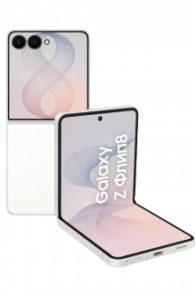 Samsung Galaxy Z Flip 8 12/512 Cream